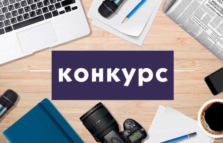 Лучшее объявление риэлтора