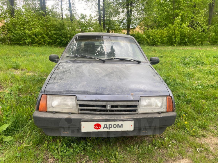 Луховицы доска частных объявлений