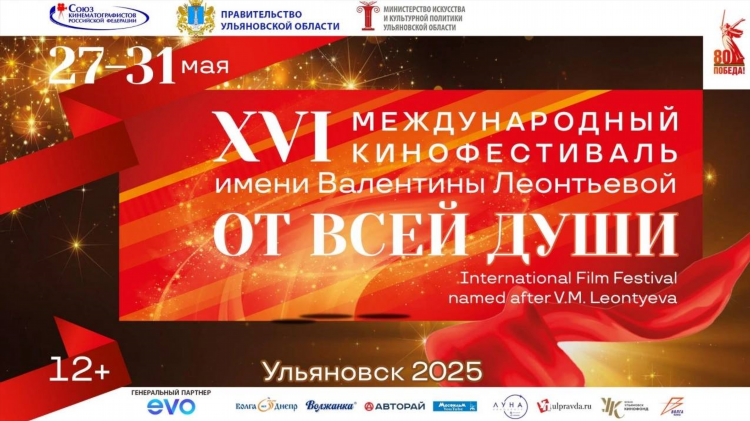 Лутугино онлайн объявления