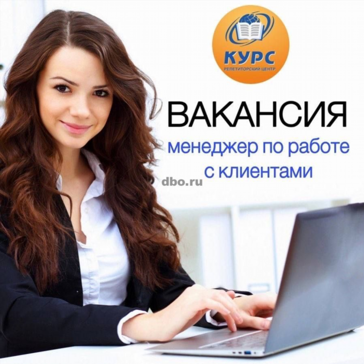 Лысьва работа доска объявлений работа