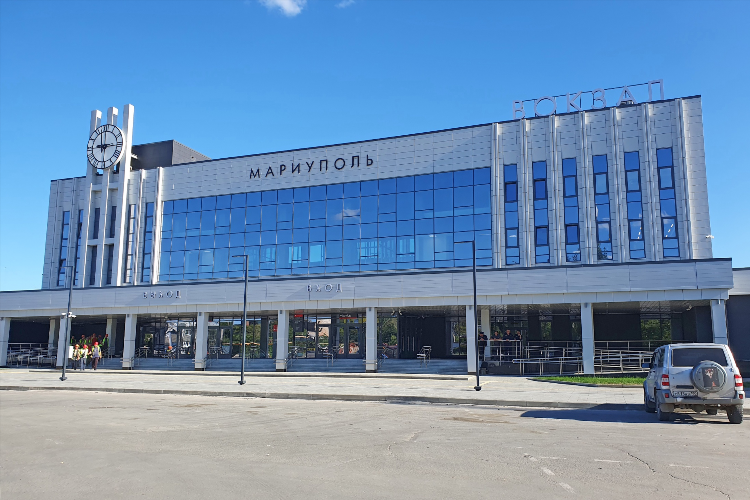 Мариуполь бесплатные объявления
