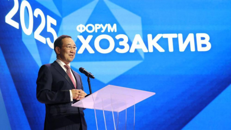 Мирок биз мирный объявления саха