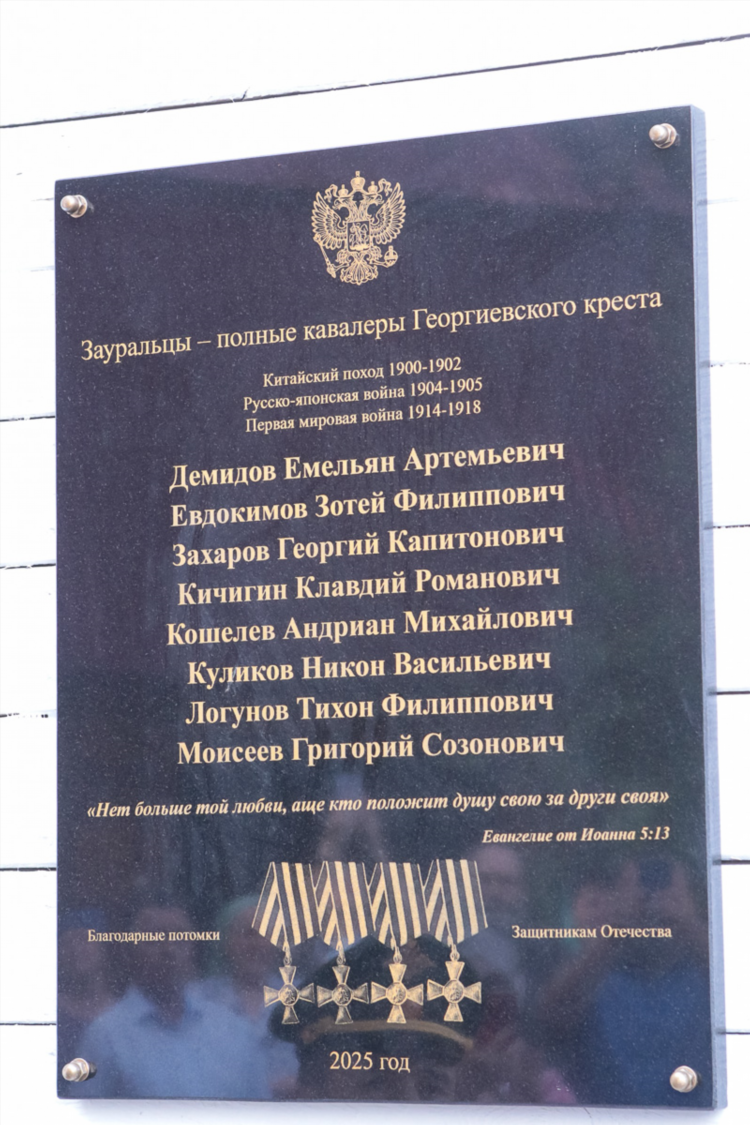 Мировыя доски объявлений