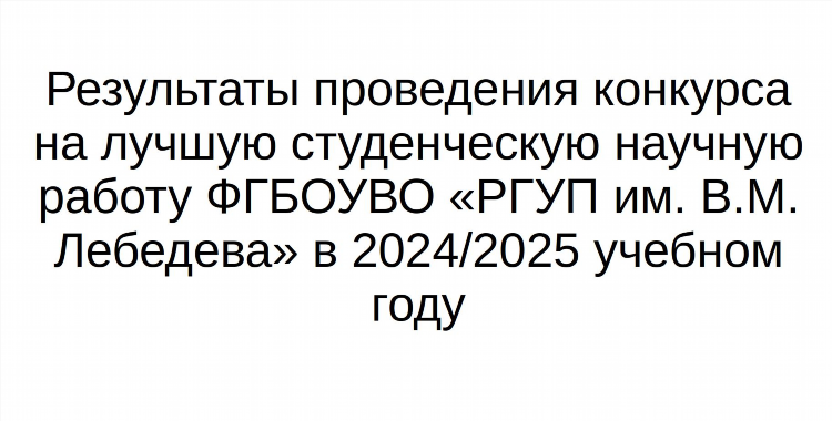 Мореход доска объявлений вакансии для моряков ростов