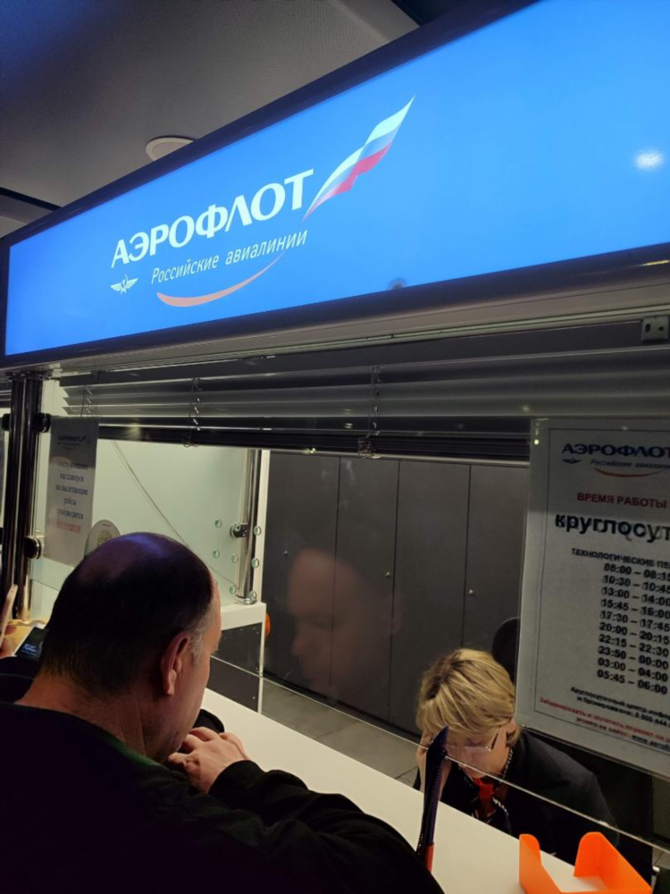 Мореход ру доска объявлений астрахань вакансии