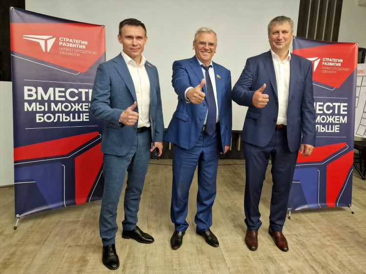 Найти работу в дзержинске нижегородской области свежие объявления