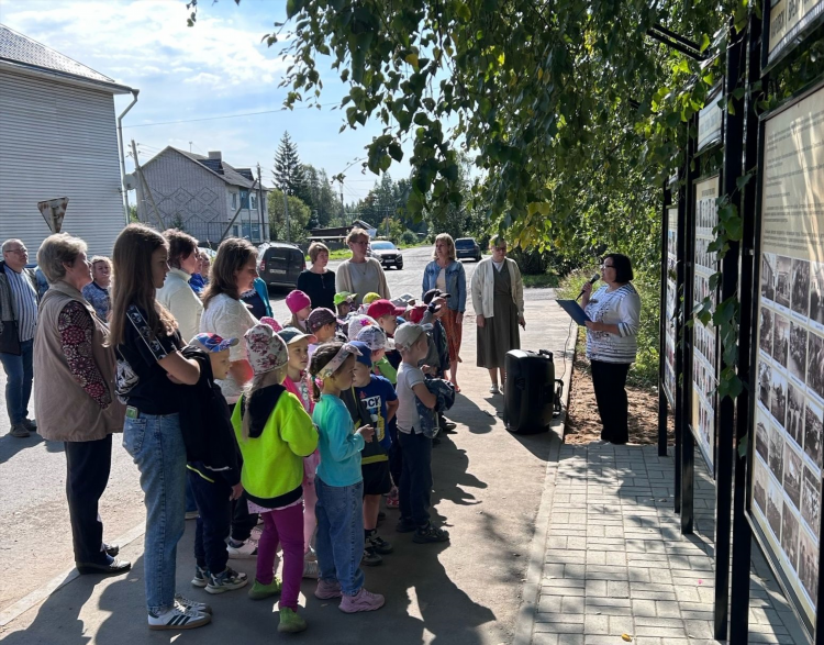 Новости и объявления харовск