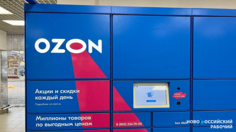Новотроицк ру работа объявления вакансии