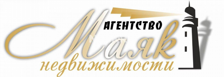 Ntsk ru новотроицк объявления