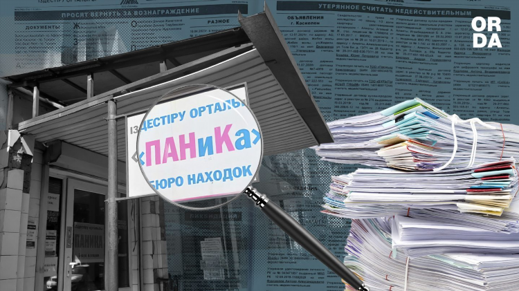 Объявление договора недействительным 12