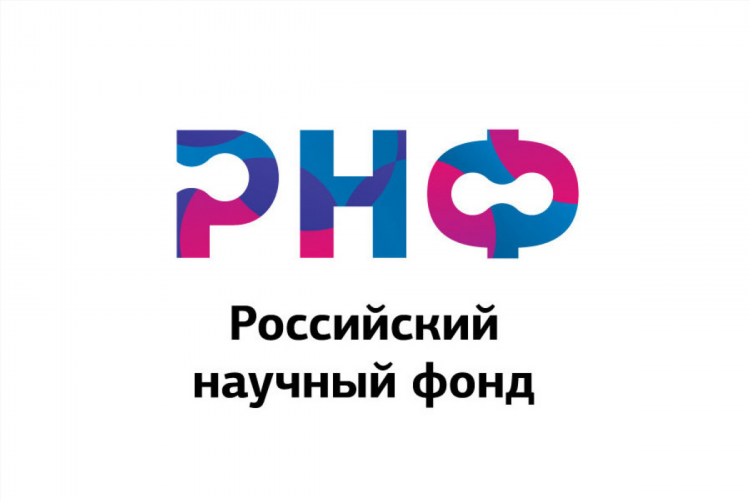 Объявление о проведении отбора