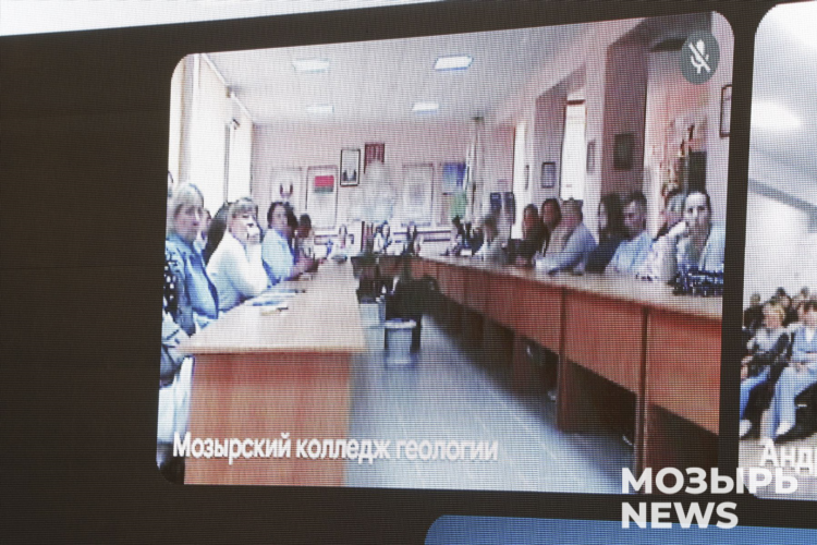Объявление родительское собрание состоится