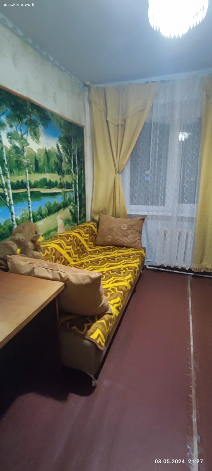 Объявление сдам квартиру на длительный срок