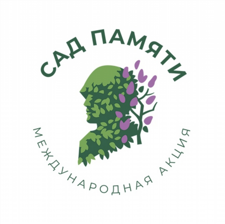 Объявление в топчихе топчихинского района