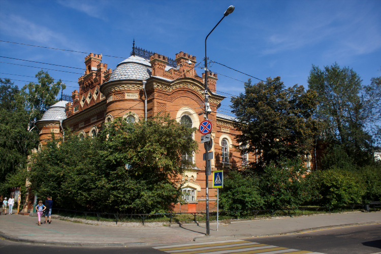 Объявления аларский район
