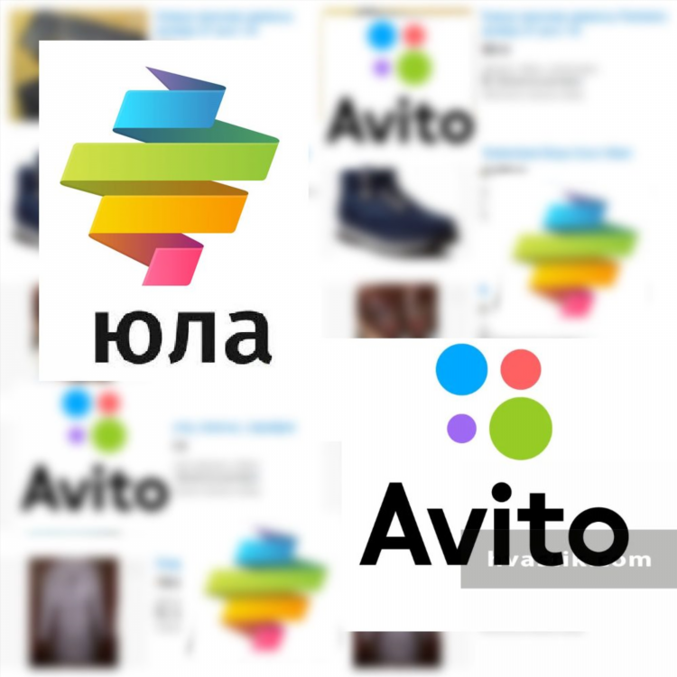 Объявления авито юла бесплатные