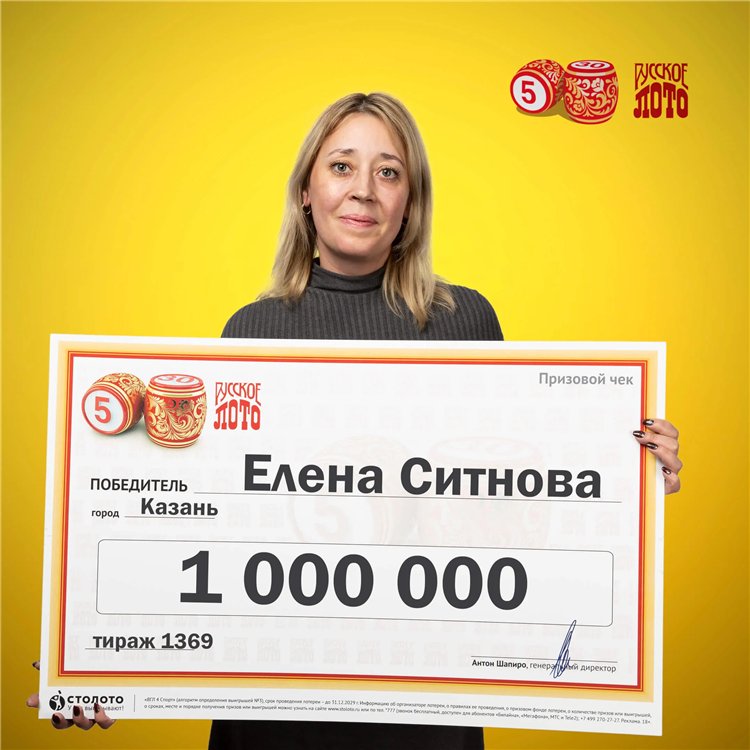 Объявления бесплатные казань