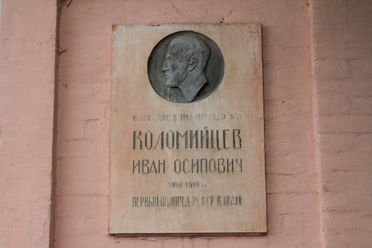 Объявления г сальск