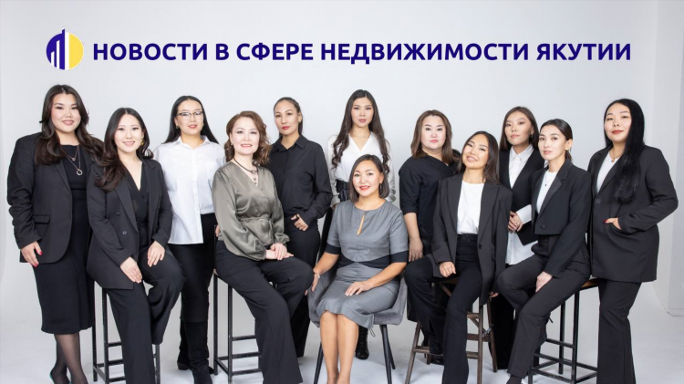 Объявления якутск юла