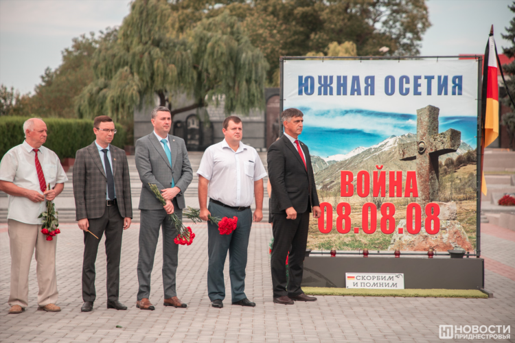 Объявления южная осетия цхинвал в контакте