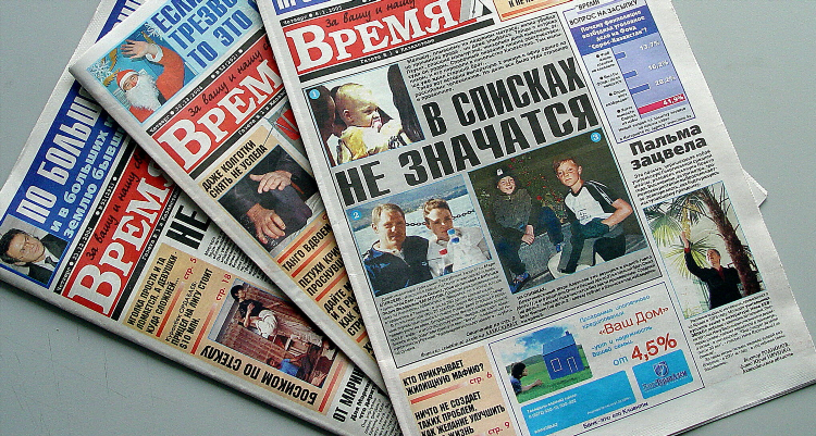 Объявления казахстан