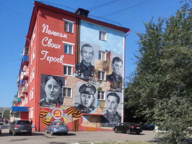 Объявления киселевск городок работа