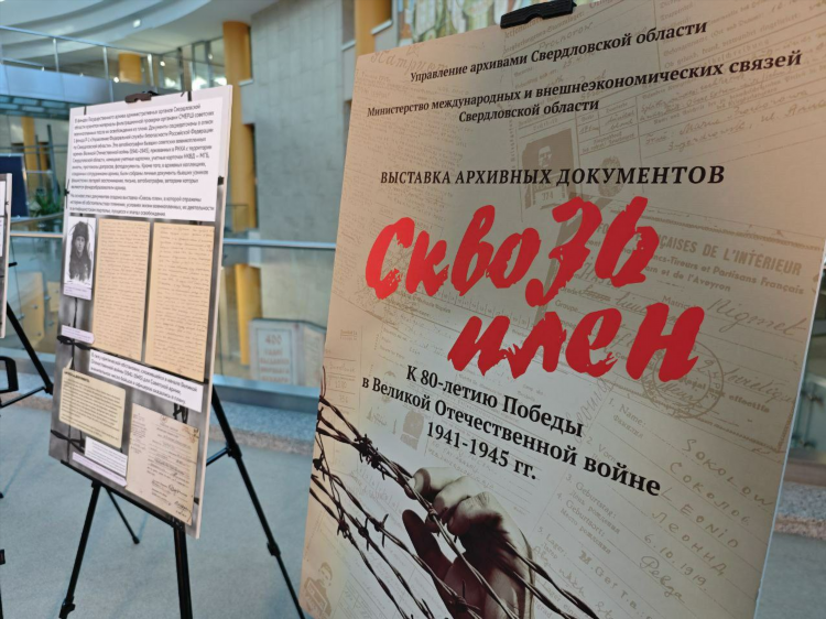 Объявления минск частные объявления