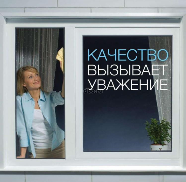 Объявления одноклассники завитинск амурская область