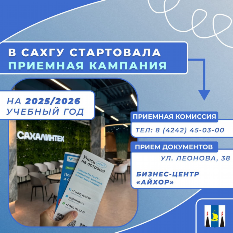 Объявления стародубский проспект