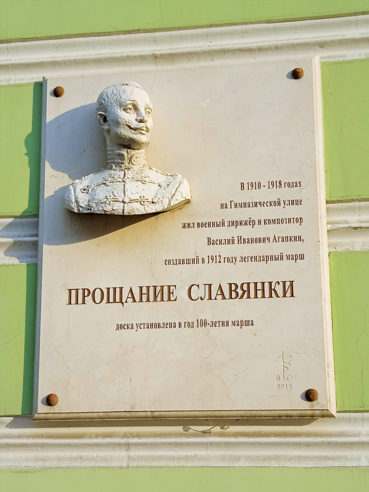Объявления тамбов