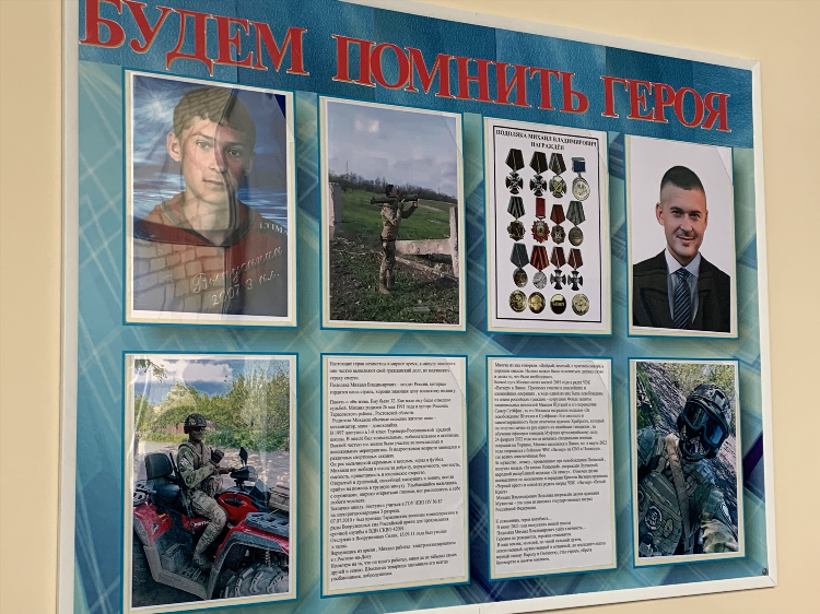 Объявления тарасовский район ростовская