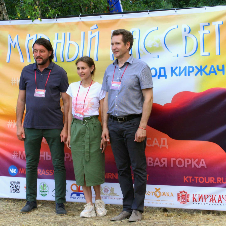Объявления в киржаче все