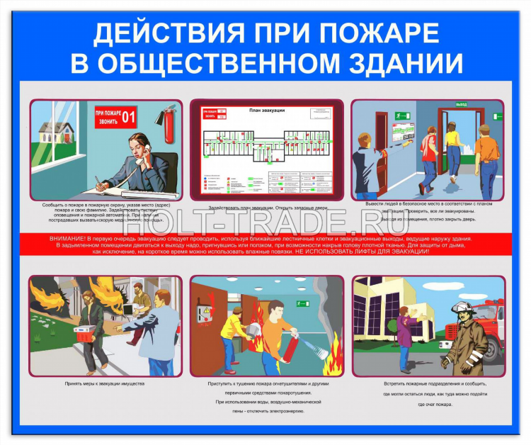 Объявления верещагино очер