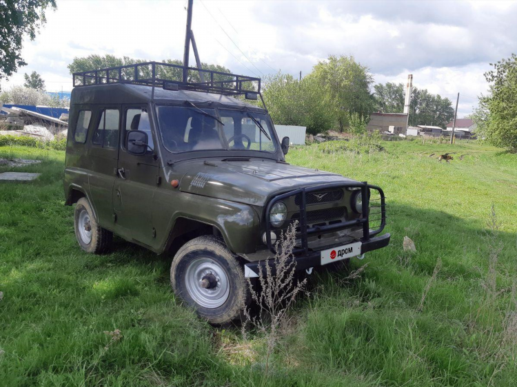 Объявления вк в аргаяше