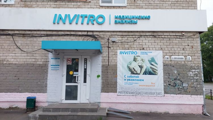 Объявления железногорск илимский одноклассники