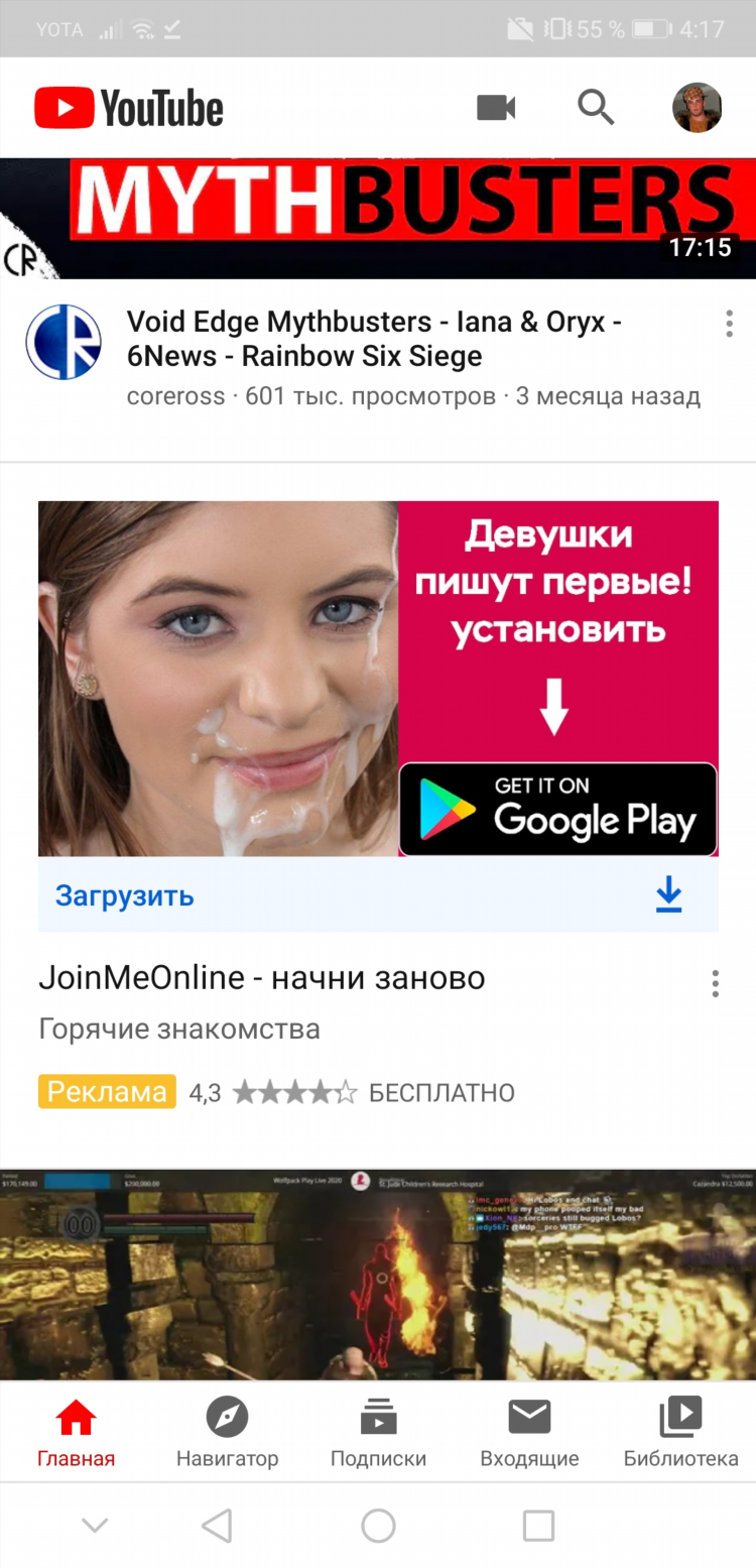 Ограничение доска объявлений