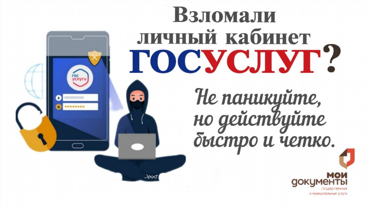 Оханск объявления в контакте