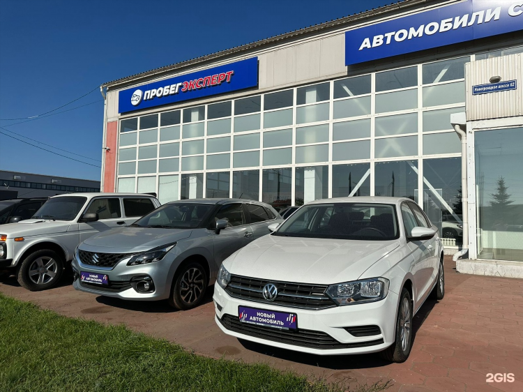 Орск ру объявления продажа автомобилей