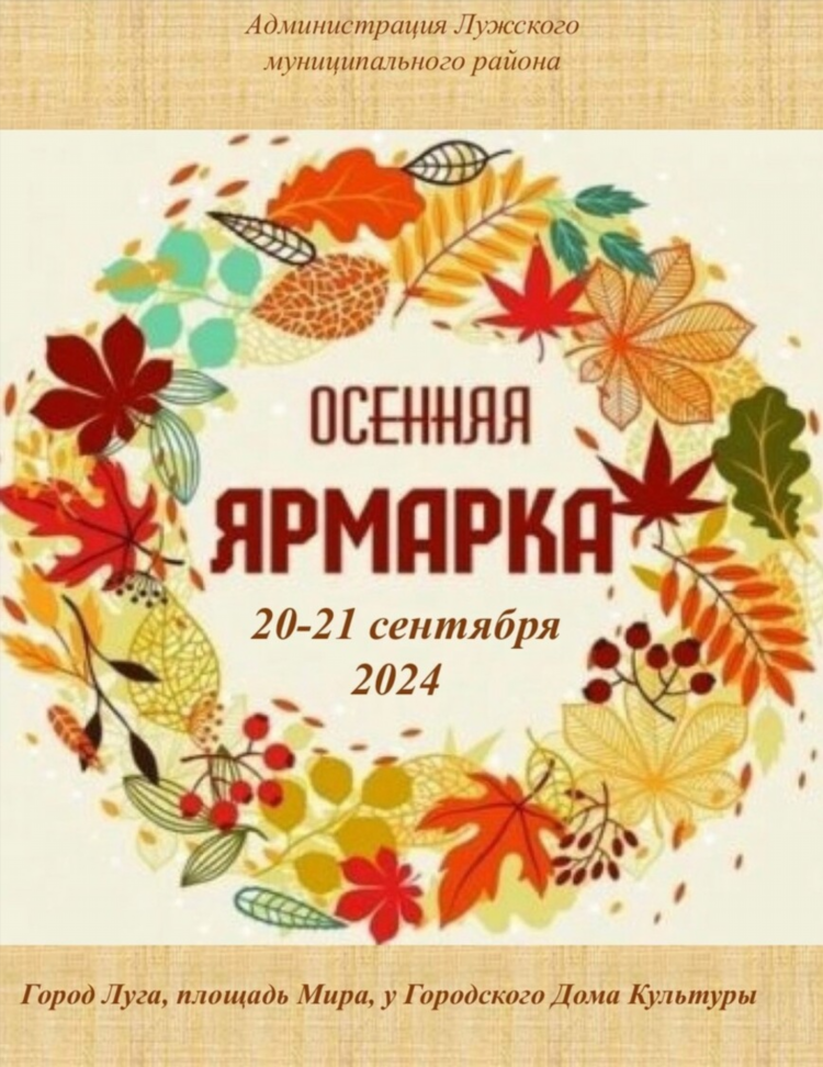 Орск ру объявления сельхоз животные