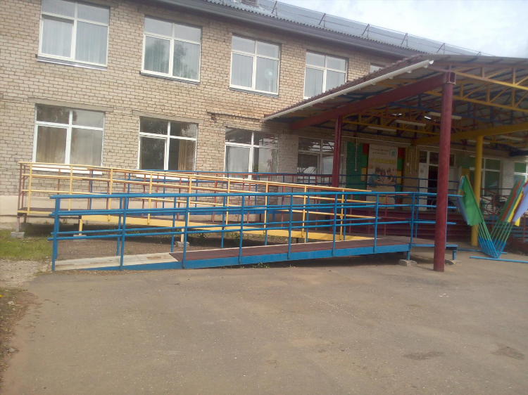 Пермский край г оса объявления в контакте