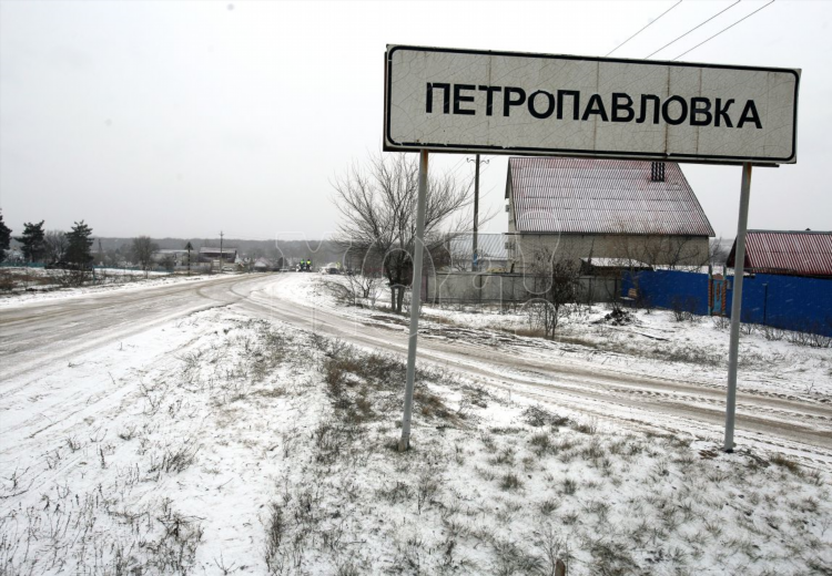Петропавловка воронежская область авито доска бесплатных объявлений