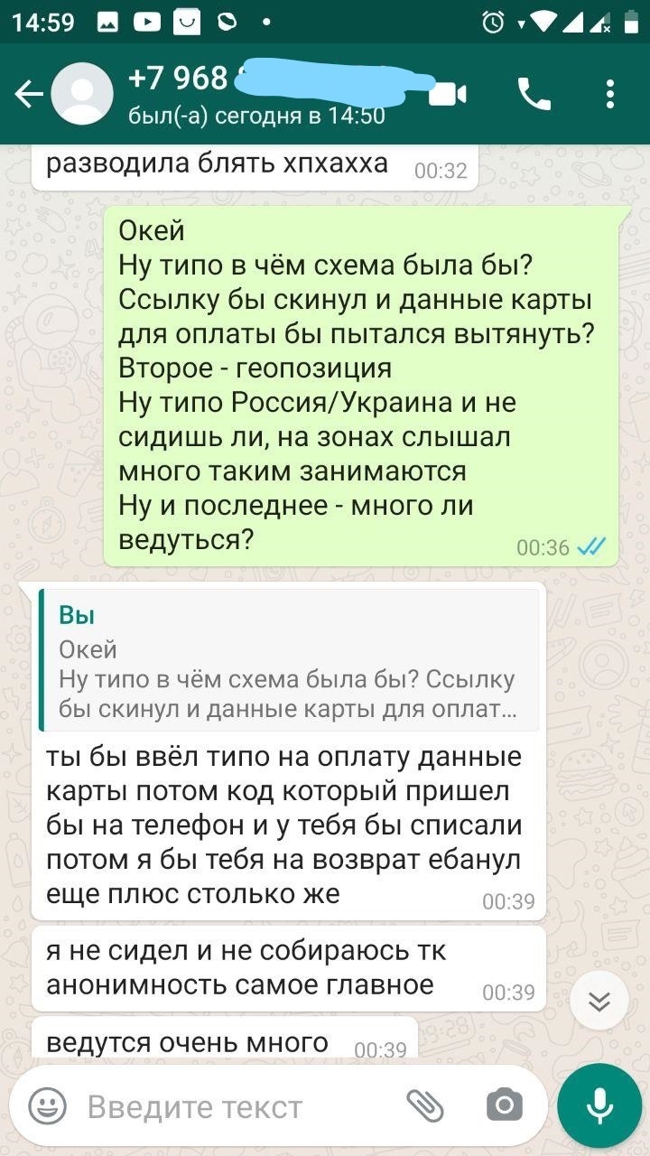 Площадки объявлений в россии