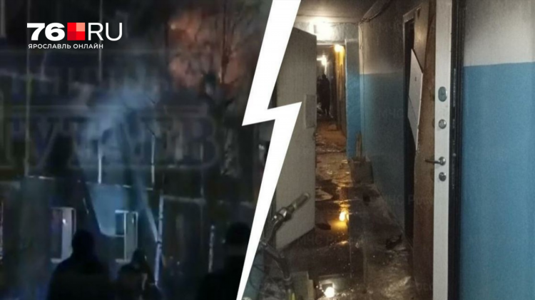 Подслушано тутаев в контакте объявления на сегодня