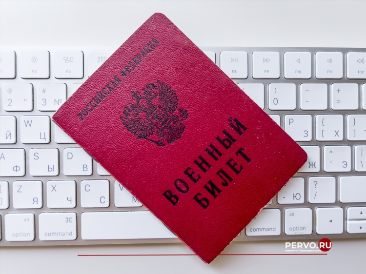 Подслушано в жешарте доска объявлений свежие новости вконтакте