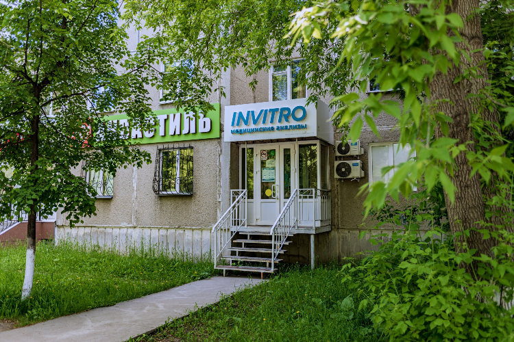 Продажа домов в миассе с фото свежие объявления