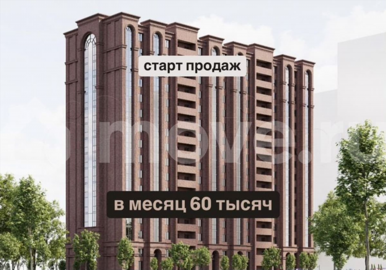Продажа квартир в грозном на авито свежие объявления