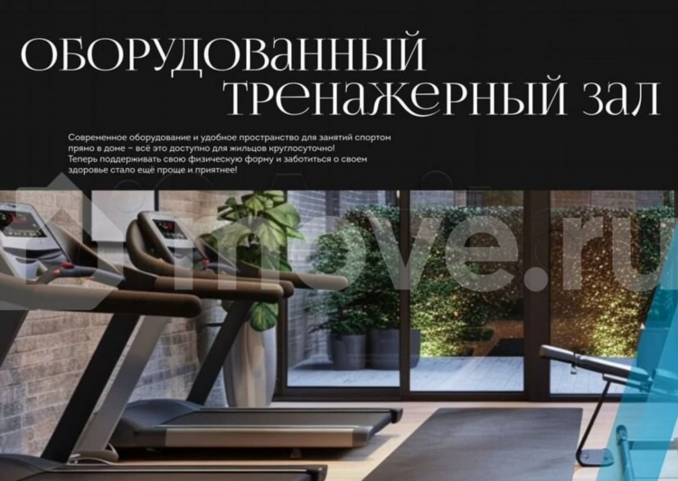 Продажа квартир в жигулевске свежие объявления