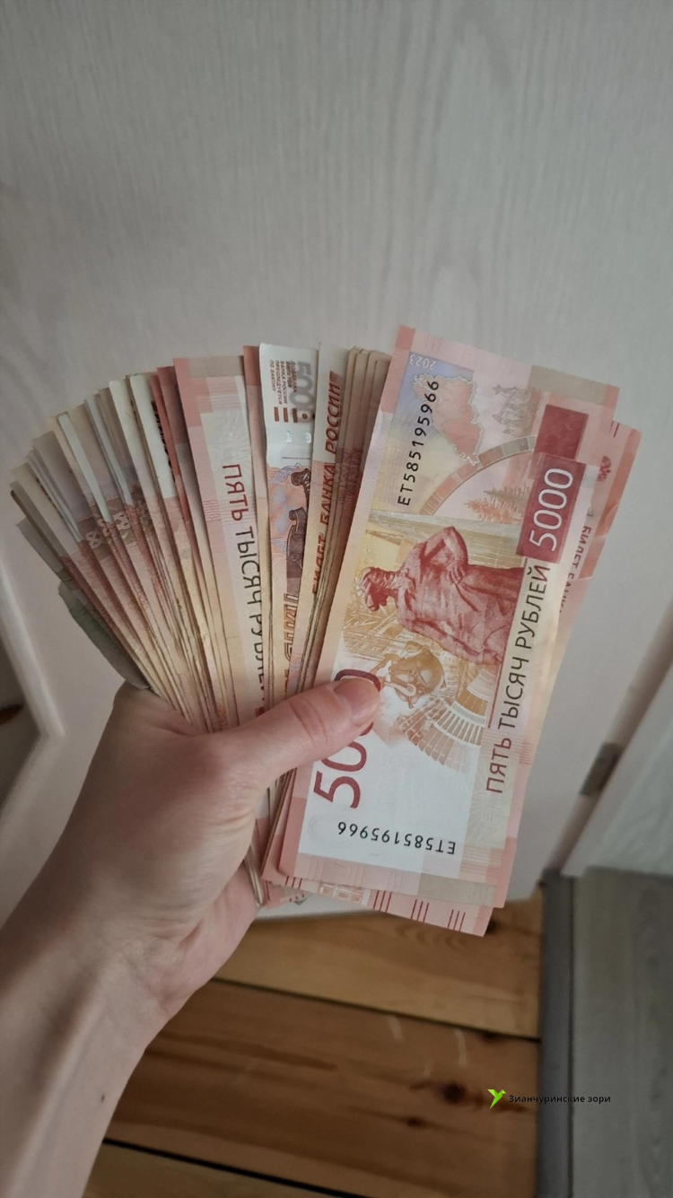 Работа свежие вакансии на сегодня доска объявлений