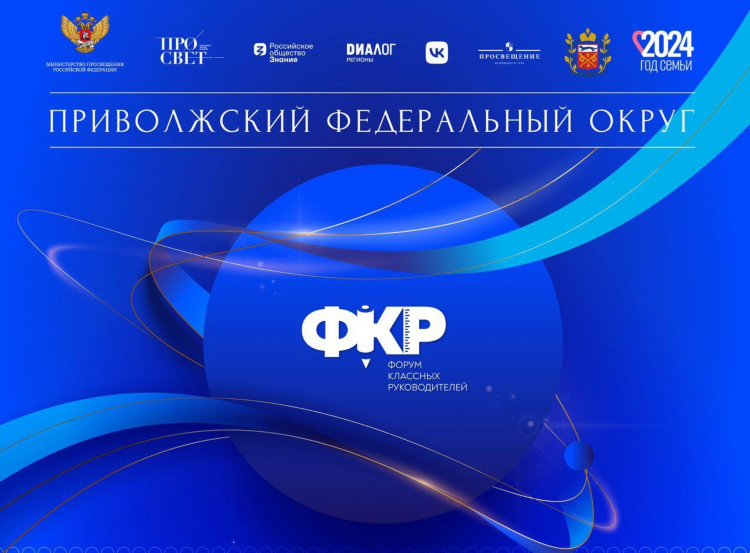 Работа в новоорске вакансии свежие объявления для мужчин