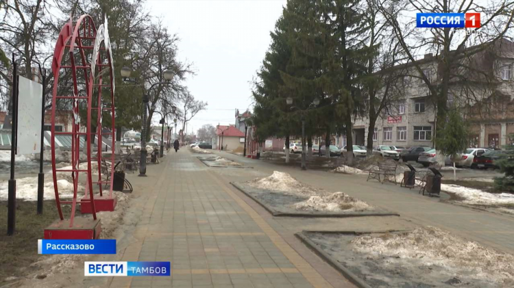 Рассказово тамбовская область объявления